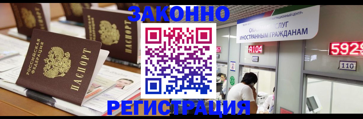 форма 3 в Ефремове